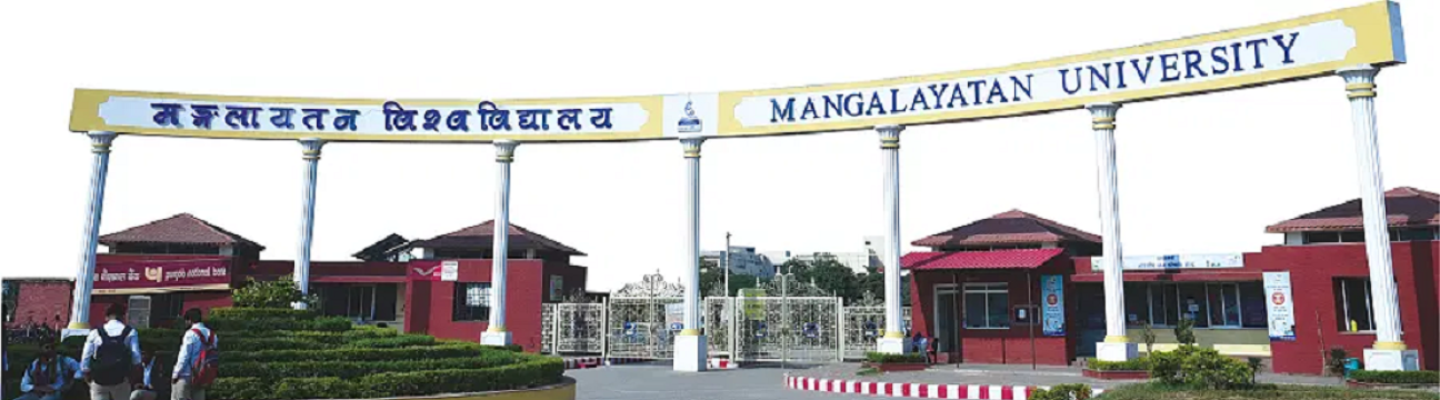 Mangalayatan University  Aligarh